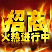 广东省佛山市金桂元食品有限公司