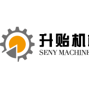 上海升贻机械设备有限公司