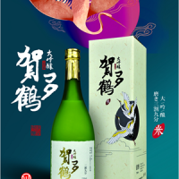 日本清酒、梅酒、各种利口酒