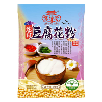 豆腐花粉