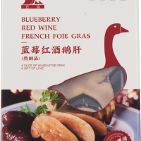 五森蓝莓红酒鹅肝片
