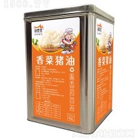 油壹堂-香菜猪油