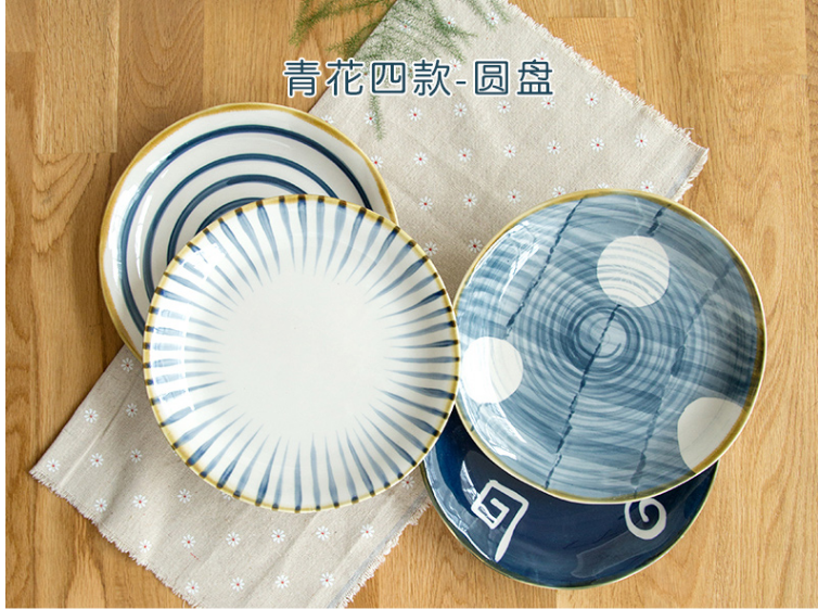 湖南传奇陶瓷有限公司