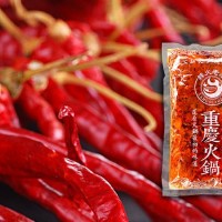 九重香-老灶火锅底料