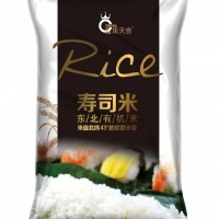 寿司米