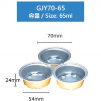 GJY70-65,容量/Size:65ml