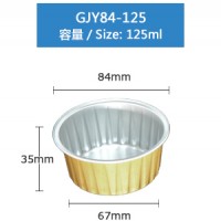 GJY84-125,容量/Size:125ml