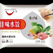 濮阳市康宏食品有限公司